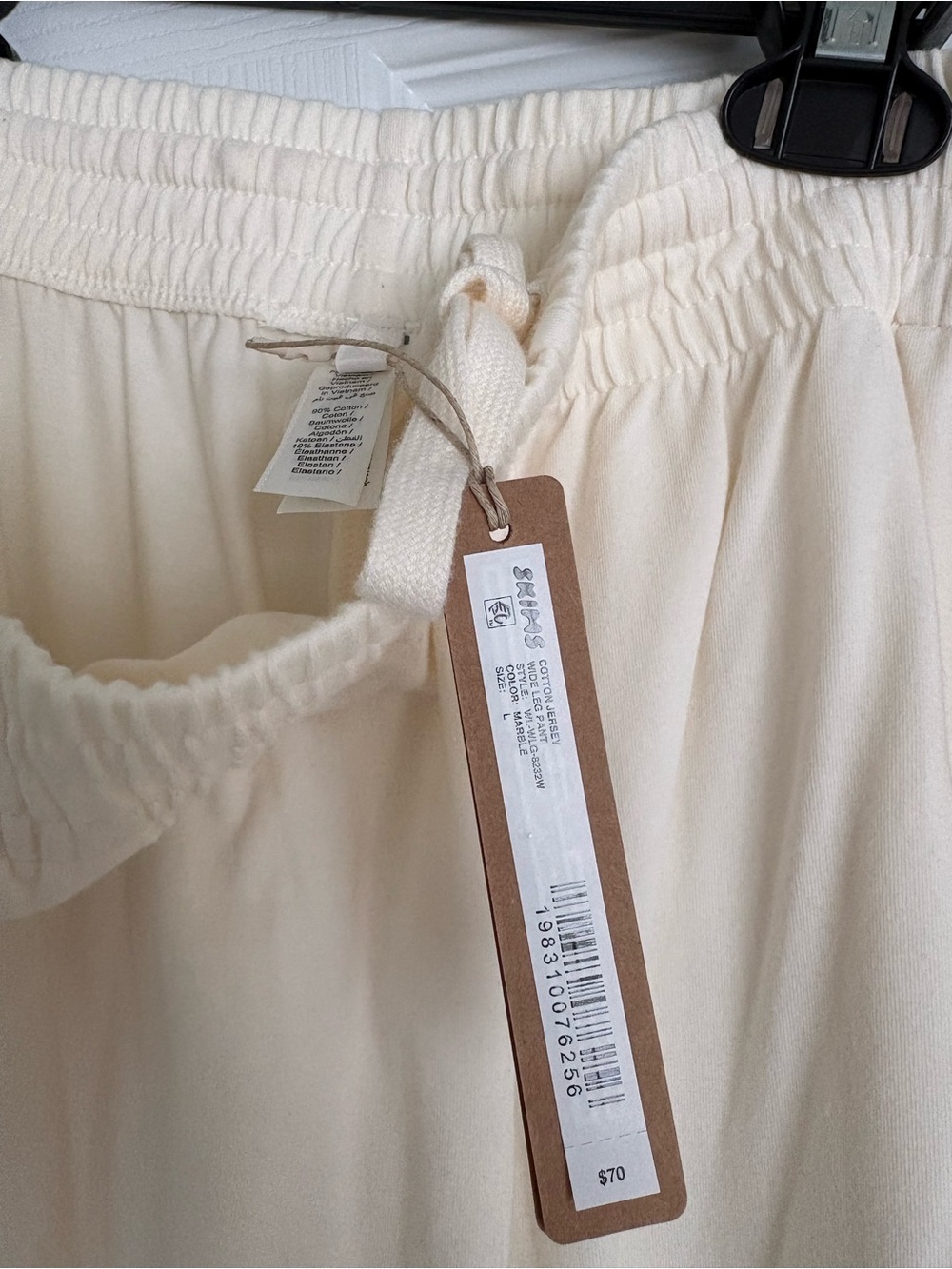 SKIMS Wide-Leg Pants